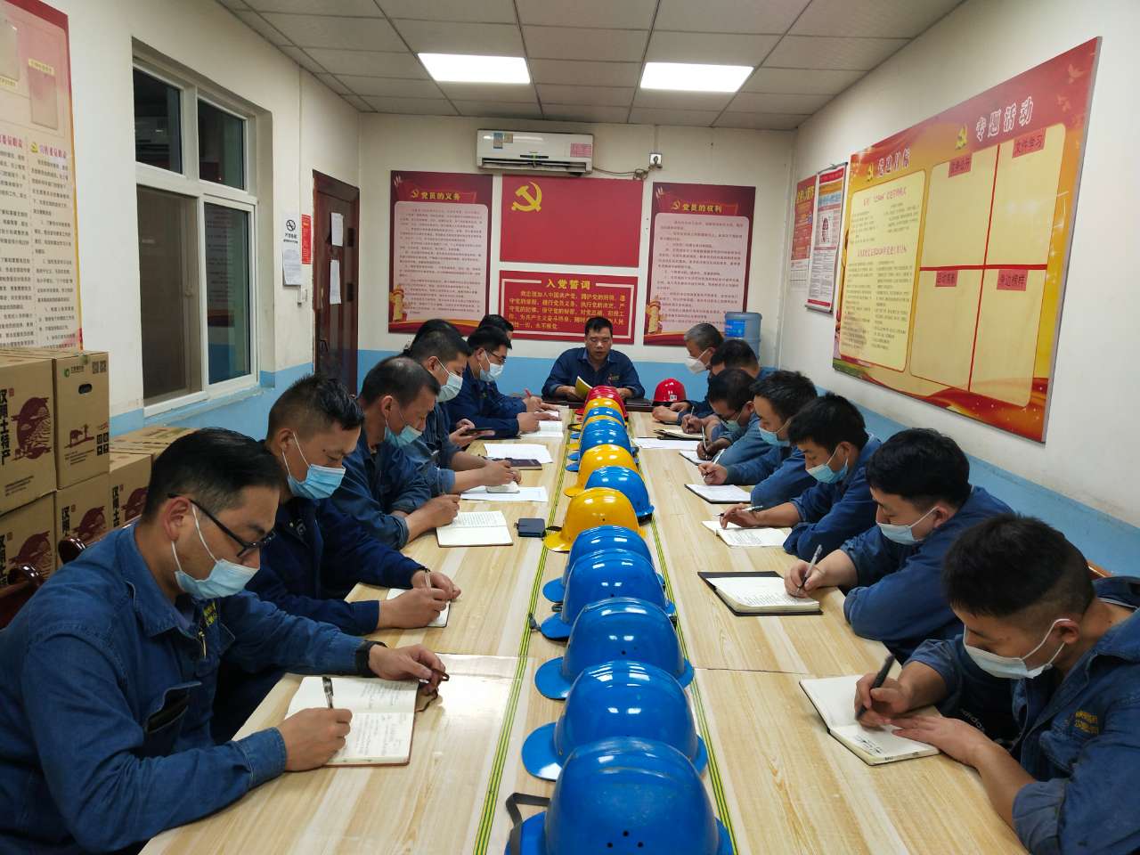 �Q�o��ȫ�y�����ơ����հ�ȫ�������ߌ�