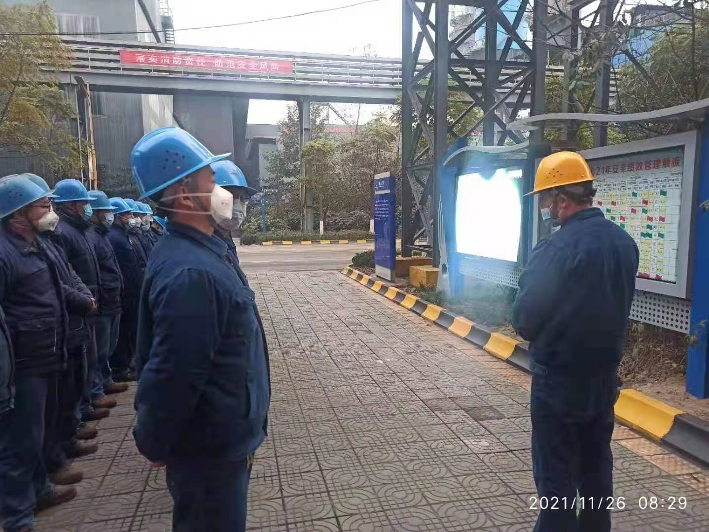 ��ͨ��ȫ�����ڱ���