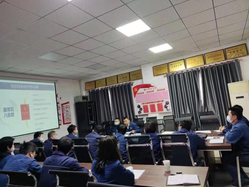 ���Ĳ����������ΰ�ȫ������