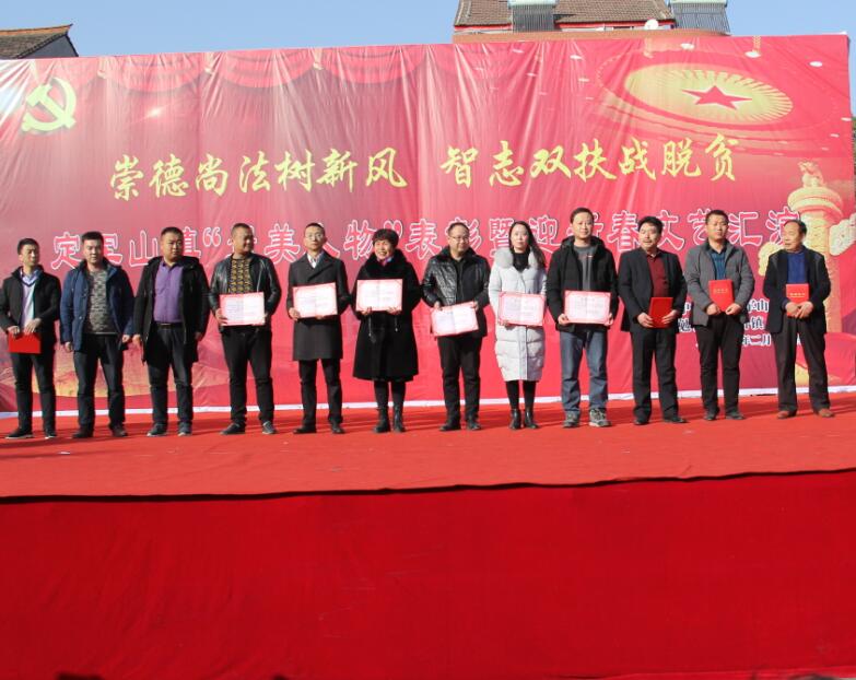 ��˾�@����h��܊ɽ�(zh��n)��2017���Óؚ�������M��λ���s�u�Q̖