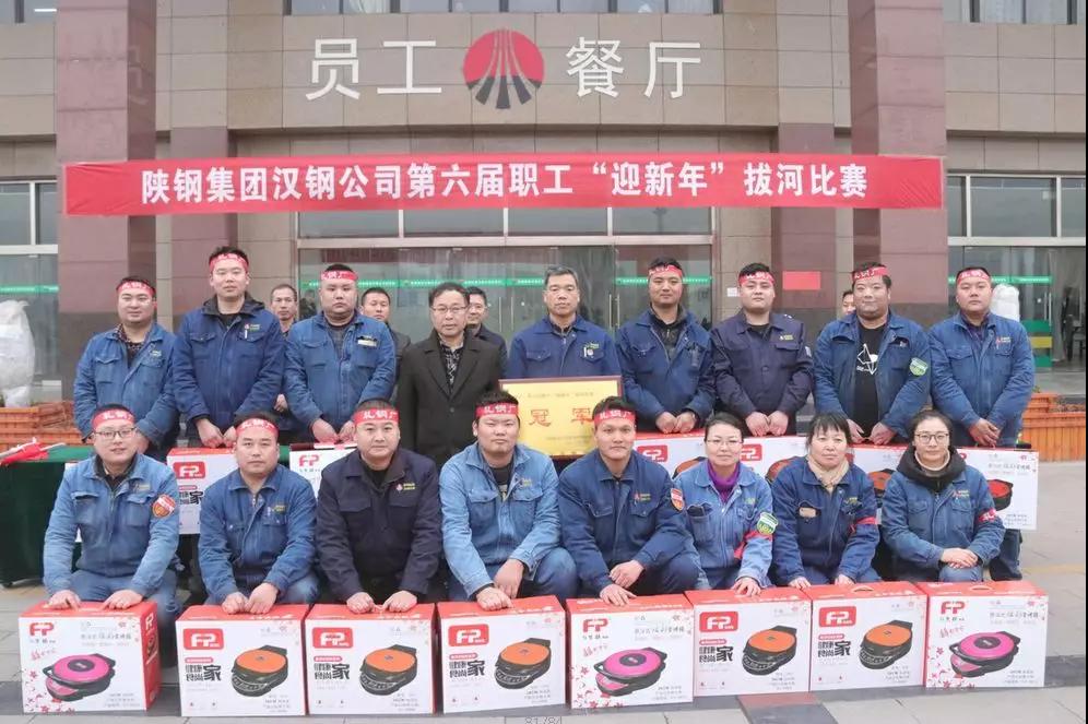 ��˾�e�k����������ӭ���ꡱ�κӱ�ِ